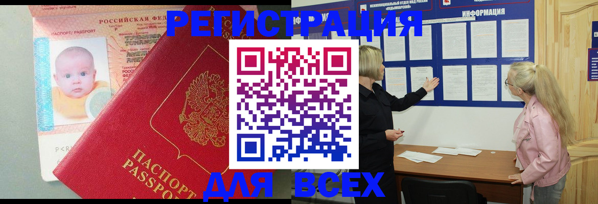 форма 3 в Добрянке